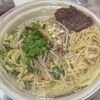 カラシビ味噌らー麺 鬼金棒 池袋店