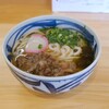 うどん 元