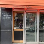 トシオークーデュパン  - 