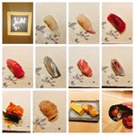 鮨　かねさか - 