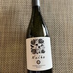 信州たかやまワイナリー - 