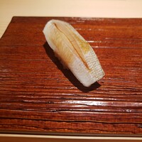 すし 喜邑 - 