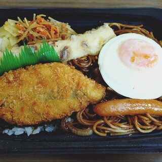 ほっともっと_1