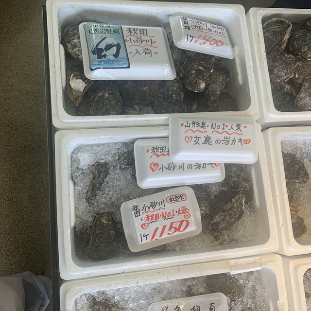 宮野浦浜直売 - 酒田（海鮮）の写真