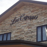 レ・セパージュ - 