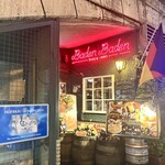 ドイツ居酒屋 JSレネップ - 