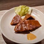 和風もつ料理 あらた - 