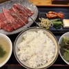焼肉商店 そら