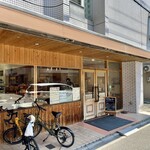ラ ブランジェ アサノ - 