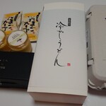 大江ノ郷自然牧場HANARE - 