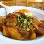 華香苑 - 