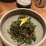 渋谷 きんぼし - 