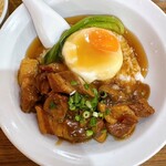 華香苑 - 