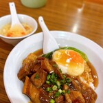 華香苑 - 