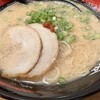ラーメン暖暮 横浜鶴屋町店