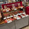 MAISON ICHI 横浜高島屋店