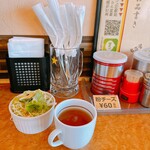 パスタ カリーノ - 