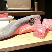 日本焼肉はせ川 別亭 銀座店 - 