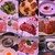 眞一館 - 料理写真: