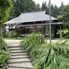 そば処 薬師 - 