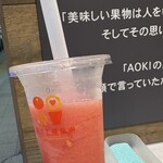 果汁工房 果琳 西鉄福岡天神駅店 - 