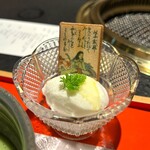 日本焼肉はせ川 別亭 - 