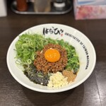 台湾まぜそば はなび - 