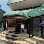 フランスベ－カリー - 