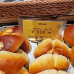 コシニール ベーカリーカフェ - 