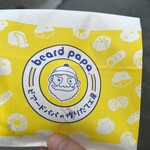 ビアードパパ Odakyu OX 狛江店 - 