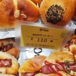 コシニール ベーカリーカフェ - 