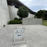 バンタカフェ by 星野リゾート - 