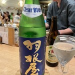 魚ト日本酒あたらよ - めっちゃ爽やかな夏酒