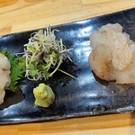 寿司割烹酒場 ゐまる - 