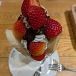 果実園リーベル - 