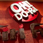 スープカリー ヒリヒリオオドオリ - 