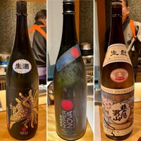 馳走 啐啄一十  - 