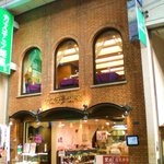 カステラ銀装 - 本店の外観です