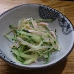 勇駒 - お通し！！