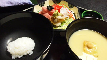 西紅亭 name=