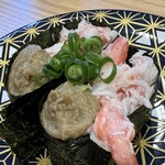 三光水産 - 