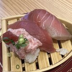 三光水産 - 