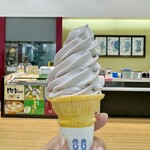 あずきミュージアム　館内レストラン - 