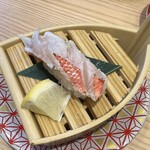 三光水産 - 
