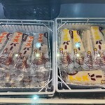 あずきミュージアム　館内レストラン - 