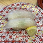三光水産 - 