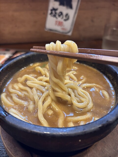 Shinshin Do Mizuho Ten photo 3