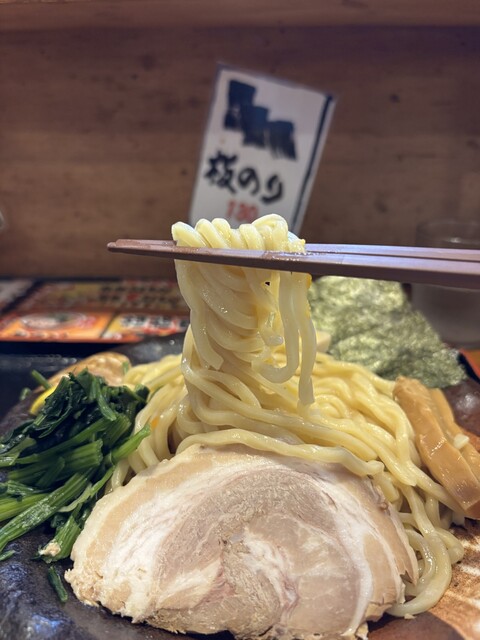 Shinshin Do Mizuho Ten photo 2