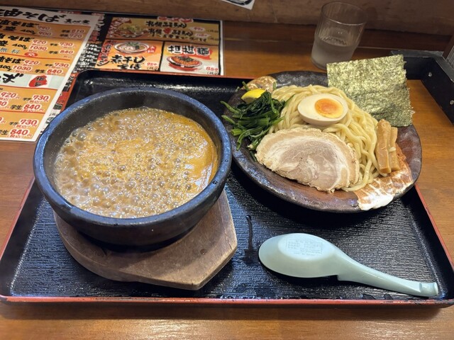 Shinshin Do Mizuho Ten