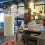 ポン ムヴァン - 